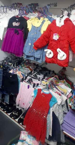 variety kidswear